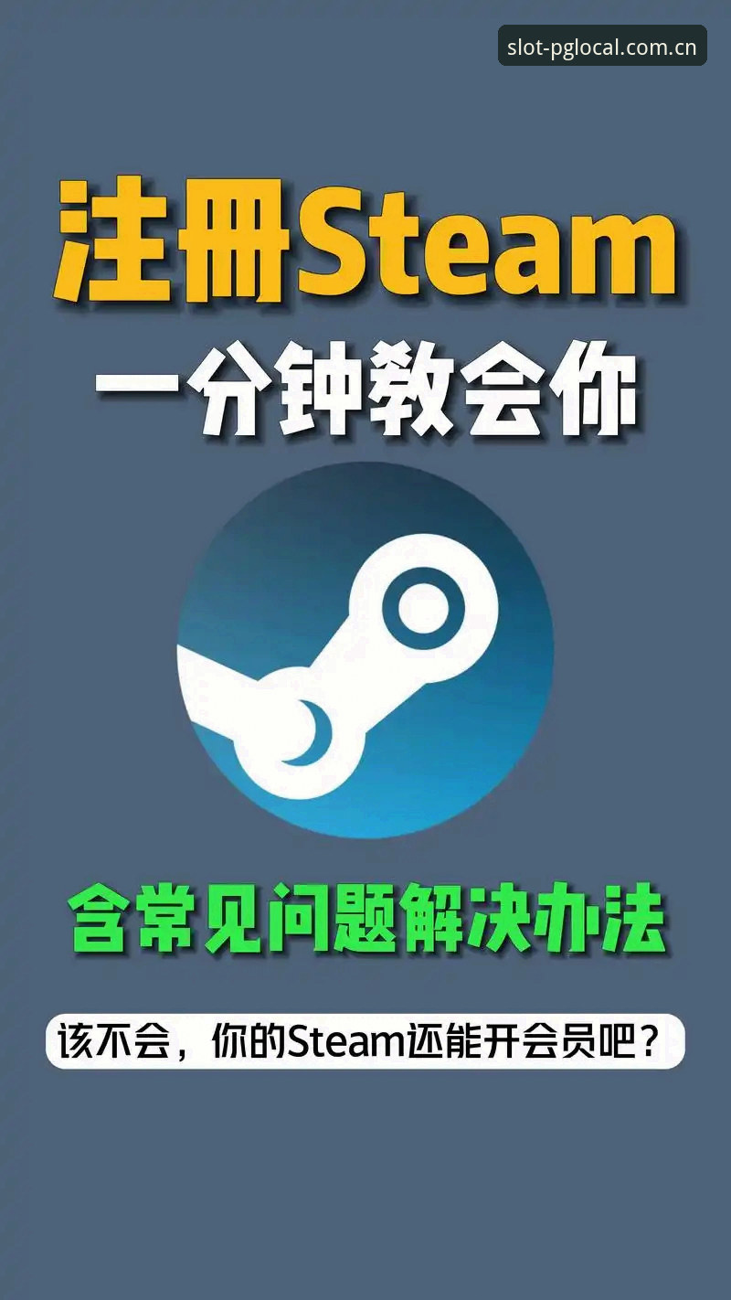老玩家才知道的窍门：官方主站登录注册，为啥我劝你别只看表面
